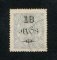 1902 - Afinsa nº 120a. D. Carlos I com sobretaxa. Selo de 18a/50r usado. Denteado 13 1/2. Em boas condições.