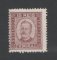 1892 - Afinsa nº 3. D. Carlos I. Selo de 15 reis novo, SEM GOMA. Denteado 12 1/2. Em boas condições.