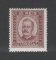1892 - Afinsa nº 3a. D. Carlos I. Selo de 15 reis novo, COM CHARNEIRA (*) e goma original. Papel porcelana, denteado 13 1/2. Em boas condições.