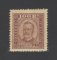 1892 - Afinsa nº 9. D. Carlos I. Selo de 100 reis novo, COM CHARNEIRA (*) e goma original. Denteado 12 1/2. Em boas condições.