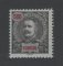 1897 - Afinsa nº 26. D. Carlos I. Selo 500 reis novo, SEM GOMA. Denteado 11 1/2. Em boas condições.