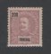 1897 - Afinsa nº 24. D. Carlos I. Selo 200 reis novo SEM CHARNEIRA (**) e com goma original. Em boas condições.
