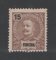 1897 - Afinsa nº 16. D. Carlos I. Selo 15 reis novo, SEM GOMA. Em boas condições.