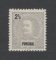 1897 - Afinsa nº 13. D. Carlos I. Selo 2 1/2 reis novo, SEM GOMA. Em boas condições.