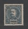1898 - Afinsa nº 30. D. Carlos I. Selo de 65 reis novo SEM CHARNEIRA (**) e com goma original. Em boas condições.