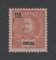 1898 - Afinsa nº 32. D. Carlos I. Selo de 115 reis novo, COM CHARNEIRA (*) e goma original. Em boas condições.