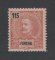 1898 - Afinsa nº 32. D. Carlos I. Selo de 115 reis novo, SEM GOMA. Em boas condições.