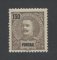 1898 - Afinsa nº 33. D. Carlos I. Selo de 130 reis novo, SEM GOMA. Em boas condições.