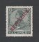 1911 - Afinsa nº 123a. D. Manuel II com sobrecarga REPUBLICA. Selo de 10 reis novo, SEM GOMA. PAPEL PORCELANA ORDINÁRIO. Em boas condições.