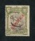 1921 - Afinsa nº 92a. D. Manuel II com sobretaxa e sobrecarga. Selo de 12c/500r novo SEM CHARNEIRA (**) e com goma original. SOBRECARGA INVERTIDA. Em boas condições.