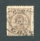 1882/83 - Afinsa nº 57c. D. Luis I de frente. Selo de 25 reis usado. Papel liso, denteado 11 1/2. CARIMBO DO CRATO. Em boas condições.