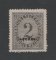 1885 - Afinsa nº 51. Taxa de Telegramas. Selo de 2 reis NOVO, SEM GOMA. Sobrecarga a preto, denteado 12 1/2. Em boas condições.