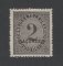 1885 - Afinsa nº 51c. Taxa de Telegramas. Selo de 2 reis NOVO, SEM GOMA. Sobrecarga a preto, denteado 13 1/2. Em boas condições.