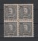1898 - Afinsa nº 34. D. Carlos I. Selos de 180 reis EM QUADRA. Novos SEM CHARNEIRA (**) e com goma original. Em boas condições.