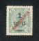 1914 - EMITIDO NÃO OFICIALMENTE nº16 (catalogado como SOBRECARGA CLANDESTINA nº 16 pela Mundifil). Eládio nº 268. D. Carlos I com sobrecarga local REPUBLICA. Selo de 1r/6r novo sem goma como usual. Em boas condições.