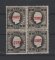 1871/76 - Afinsa nº 16. D. Luis I. Fita direita. Selos de 5 reis EM QUADRA. NOVOS SEM CHARNEIRA (**) e com goma original. Denteado 12 1/2. Em boas condições.
