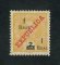 1911 - Afinsa nº 240. D. Carlos I com sobrecarga REPUBLICA e sobretaxa. Selo de 1r/2r novo, sem goma. SEM PERFORAÇÃO CENTRAL. NÃO CATALOGADO. Em boas condições.
