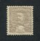 1903 - Afinsa nº 185. D. Carlos I, novas cores e valores. PROVA SEM TAXA. Com charneira (*) e goma original. Em boas condições.