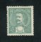 1903 - Afinsa nº 190. D. Carlos I, novas cores e valores. PROVA SEM TAXA. SEM GOMA. Em boas condições.