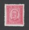 1892 - Afinsa nº 7. D. Carlos I. Selo de 75 reis novo, SEM GOMA. Denteado 12 1/2. Pequena transparência.