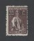 1928 - Afinsa nº 460d. Ceres com sobretaxa 15c/20c. Selo novo SEM CHARNEIRA (**) e com goma original. SOBRECARGA/BARRAS TIPO XI. Em boas condições.