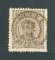 1882/83 - Afinsa nº 57d. D. Luis I de frente. Selo de 25 reis usado. Papel liso, denteado 12 1/2. CARIMBO DE VISEU. Em boas condições.