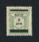 1910 - Afinsa nº 142a. Porteado com sobrecarga. Selo de 1a novo sem goma como emitido. SOBRECARGA INVERTIDA. Em boas condições.