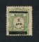 1910 - Afinsa nº 142a. Porteado com sobrecarga. Selo de 1a USADO. SOBRECARGA INVERTIDA. Em boas condições.