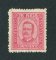 1892 - Afinsa nº 72C. D. Carlos I. Selo de 75 reis NOVO, SEM GOMA. Papel pontinhado, denteado 12 1/2. Em boas condições.