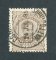 1882/83 - Afinsa nº 57d. D. Luis I de frente. Selo de 25 reis usado. Papel liso, denteado 12 1/2. CARIMBO DE MATOSINHOS. Tem o denteado irregular.