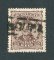 1882/83 - Afinsa nº 57e. D. Luis I de frente. Selo de 25 reis usado. Papel liso, denteado 13 1/2. CARIMBO NOMINATIVO - MOURA. Em boas condições.
