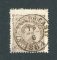 1882/83 - Afinsa nº 57e. D. Luis I de frente. Selo de 25 reis usado. Papel liso, denteado 13 1/2. CARIMBO DE VIANA DO CASTELO. Em boas condições.