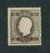 1871/76 - Afinsa nº 16. D. Luis I. Fita direita. Selo de 5 reis NOVO, COM CHARNEIRA (*) e goma original. Denteado 13 1/2. Em boas condições.