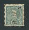 1898 - Afinsa nº 42b. D. Carlos I. Selo de 25 reis usado. Denteado 12 1/2. Em boas condições.