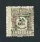 1920 - Porteado. Afinsa nº 41. Com sobrecarga LOCAL Républica. Selo de 50r USADO. Em boas condições.