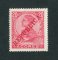 1911 - Afinsa nº 125. D. Manuel II com sobrecarga REPUBLICA. CLANDESTINO, SOBRECARGA VERMELHA. Selo de 20 reis novo, COM CHARNEIRA (*) e goma original. Papel esmalte. Sobrecarga vermelha considerada clandestina e referenciada no catalogo Mundifil.