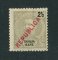 1917 - Afinsa nº 89. D. Carlos I com sobrecarga local REPUBLICA. Selo de 2 1/2 reis novo, sem goma como usual. Em boas condições.