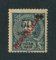 1914 - Afinsa nº 87. D. Carlos I com sobrecarga local REPUBLICA. Selo de 50r/65r reis novo, COM CHARNEIRA (*) e goma original. Em boas condições.