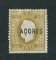 1871/76 - Afinsa nº 18. D. Luis I. Fita direita. Selo de 20 reis NOVO, SEM GOMA. Denteado 12 1/2. Em boas condições.