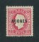 1871/76 - Afinsa nº 19. D. Luis I. Fita direita. Selo de 25 reis NOVO SEM CHARNEIRA (**) e com goma original. Denteado 12 1/2. Em boas condições.