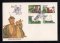 1984 - FDC Afinsa 1679/82. Transportes da Madeira. Carimbo de Lisboa. Em boas condições.