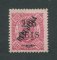 1913 - Afinsa nº 132. D. Carlos I com sobrecarga LOCAL República. Selo de 115r/150r novo sem goma como usual. Em boas condições.