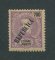 1913 - Afinsa nº 127. D. Carlos I com sobrecarga LOCAL República. Selo de 700r novo sem goma como usual. Em boas condições.