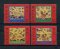1996 - Afinsa nº 847/850. Insígnias Civis e Militares. Série completa nova SEM CHARNEIRA (**) e com goma original. ISOLADOS (sem ser em tira). Em boas condições.