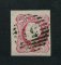 1862/4 - Afinsa nº 16. D. Luís I. Selo de 25 reis usado. Boas margens. Em boas condições. Precursor da Madeira - Carimbo nº 51 - Funchal. EXEMPLAR NORMAL.
