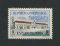 1955 - Afinsa nº 438. Afonso de Albuquerque. Selo de 9T novo, COM CHARNEIRA (*) e goma original. Em boas condições.