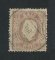 1870/6 - Afinsa nº 38. D. Luis I, fita direita. Selo de 15 reis usado. Papel liso, denteado 12 1/2. Em boas condições.