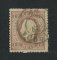 1870/6 - Afinsa nº 38. D. Luis I, fita direita.Selo de 15 reis usado. Papel liso, denteado 12 1/2. Denteado irregular.
