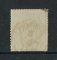 1870/6 - Afinsa nº 41. D. Luís I, fita direita.Selo de 50 reis usado. Papel liso, denteado 12 1/2. Carimbo de Peso da Régua. Denteado irregular.