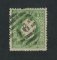 1870/6 - Afinsa nº 41. D. Luís I, fita direita.Selo de 50 reis usado. Papel liso, denteado 12 1/2. Denteado irregular.